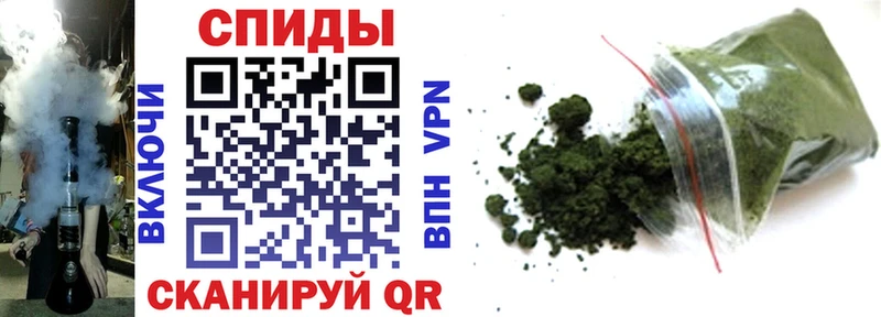 Купить где  Грязовец  Бутират бутик 