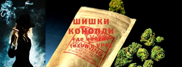 марки lsd Каменногорск