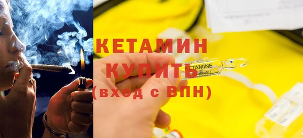 кокаин перу Каменск-Шахтинский