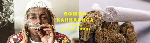 кокаин перу Каменск-Шахтинский