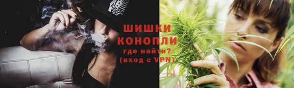 кокаин перу Каменск-Шахтинский