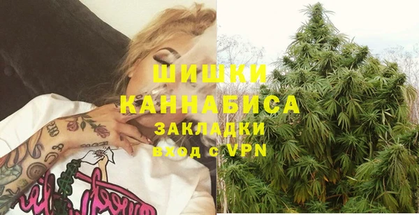 кокаин перу Каменск-Шахтинский