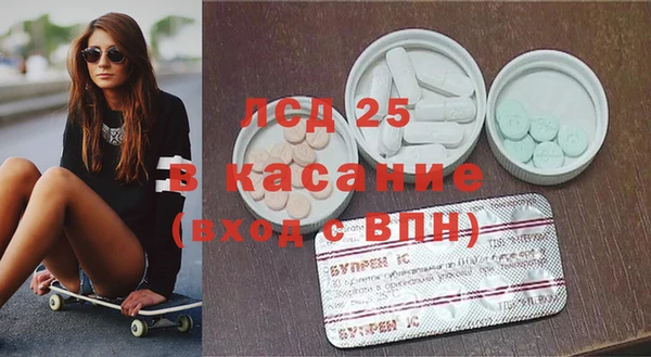 кокаин Каменка