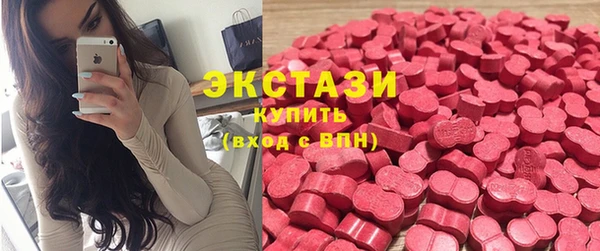 кокаин перу Каменск-Шахтинский