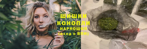 кокаин перу Каменск-Шахтинский