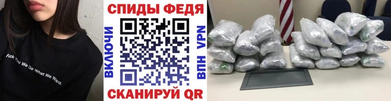 Купить где  Грязовец  МЕТАМФЕТАМИН Декстрометамфетамин 99.9% 